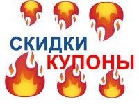 Орск.ру - главный сайт Орска и Оренбургской области