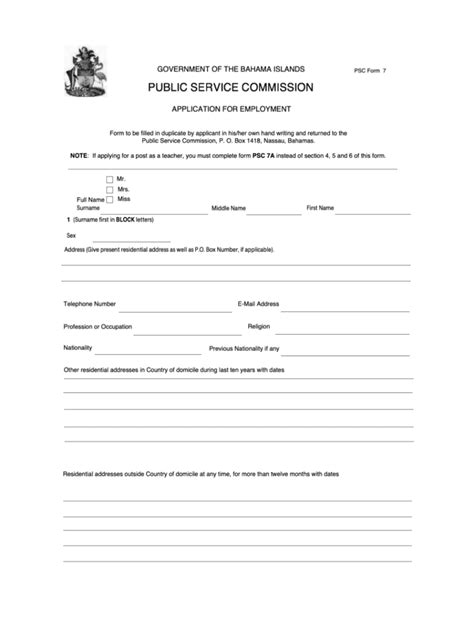 Fillable Online GOVERNMENT OF THE BAHAMA ISLANDS PSC Form 7 PUBLIC Fax