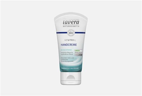 Lavera Крем для рук для чувствительной кожи Neutral ULTRA SENSITIVE