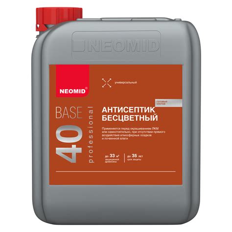Универсальная деревозащитная пропитка Неомид Base eco 5 кг - купить в ОМА