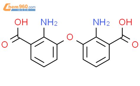 CAS No 32602 67 8 Chem960