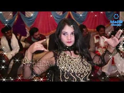 Sara Chity Rang Da Kamal Hai New Best Mujra Gulabo Rani Youtube