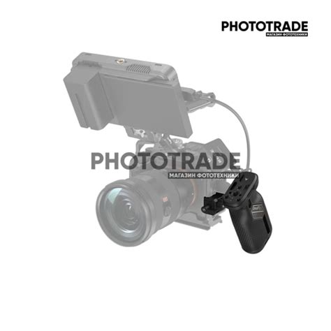 Smallrig Universal Rotating Nato Side Handle Phototrade