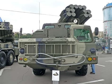 K Smerch Multiple Launch Rocket System Mvsv Moscow Russia