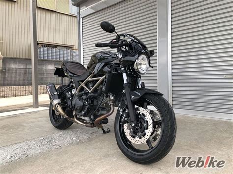 Suzuki Sv X Custom Webike Magazine