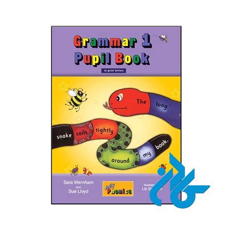 خرید و قیمت کتاب Jolly Phonics Grammar 1 Pupil Book