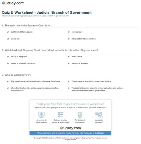 Our Courts The Judicial Branch Worksheet — Db