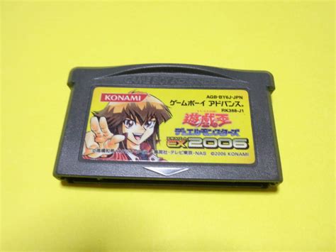 Yahooオークション Gba ゲームボーイ アドバンス ソフト 遊戯王 デ