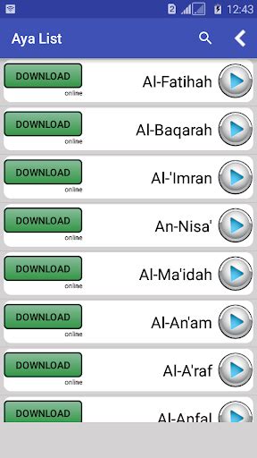 Download Al Sudais -Full Quran- MP3 Google Play softwares ...