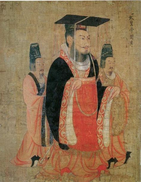 Travel Photos Of Han Dynasty Emperors Painting Han Dynasty Image