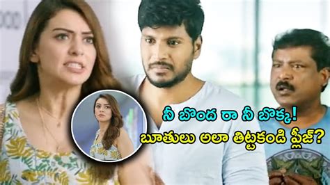 Hansika Motwani Sundeep Kishan Prabhas