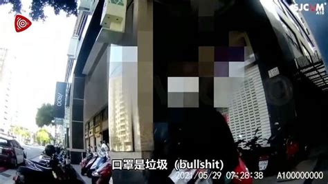 美籍男子台湾街头拒戴口罩，高喊“新冠是假的”，三小时被开两罚单社会法制好看视频