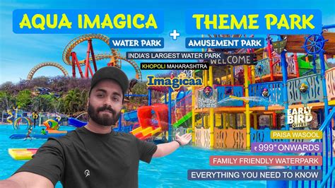 Imagica Adlabs Water Park