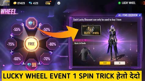 Lucky Wheel Event Spin Trick Free Fire Lucky Wheel Event Free Fire