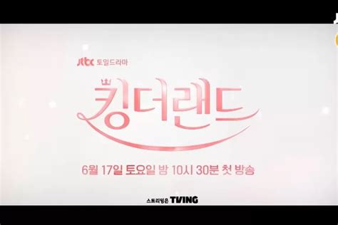 King The Land Jtbc Merilis Teaser Pertama Dengan Yoona Snsd Dan Lee