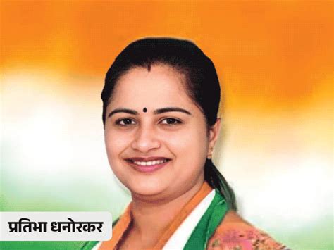 Congrelok Sabha Election Congress Candidate 5th List 2024 Update