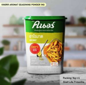 Knorr Aromat Seasoning 1kg Knorr Aromat Powder Aromat Seasoning