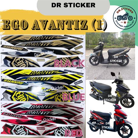 YAMAHA EGO AVANTIZ Stripe Stiker Sticker YAMAHA EGOAVANTIZ 1 AVANTIS