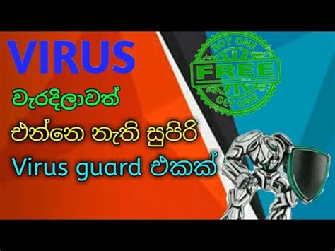 Install Free Antivirus Virus Guard Avast Sinhala Yasith S Vision