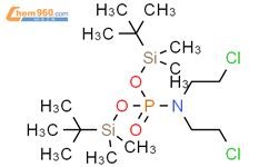 N Bis Tert Butyl Dimethyl Silyl Oxy Phosphoryl Chloro N