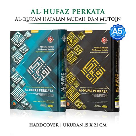 Jual Alquran Kecil Alquran Al Hufaz Perkata Ukuran A Quran Milenial