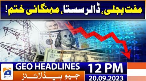 Geo Headlines Today 12 PM 10th September 2022 TV Shows Geo Tv