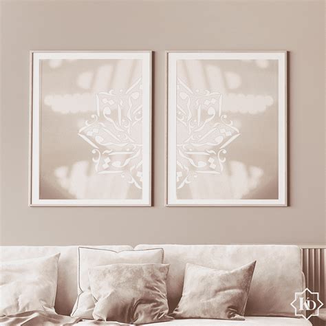 Duo Iqra Nude Kariizmaa Design