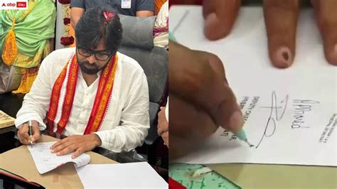 Janasena Chief Pawan Kalyan Takes Charge As Deputy Cm In Vijayawada