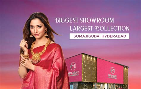 Malabar Gold And Diamonds Somajiguda Store Launch