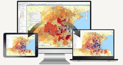 New Features in Maptitude 2021