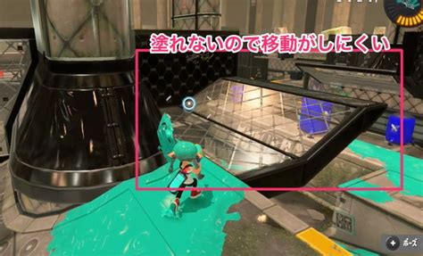 【スプラ3】マテガイ放水路のマップと立ち回り【スプラトゥーン3】 ゲームウィズ