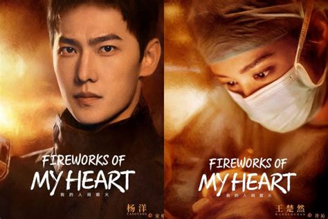 Fireworks Of My Heart Episode Sub Indo Kapan Tayang Cek Link Nonton