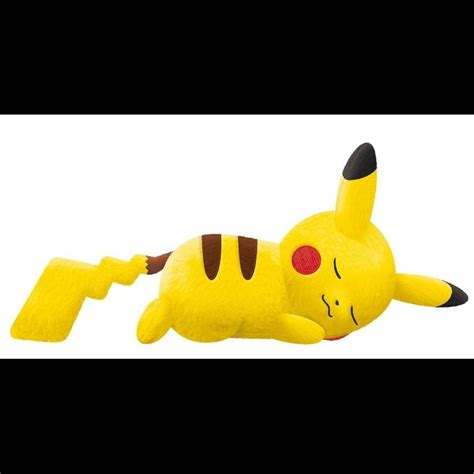 Pokemon Plush Pikachu (11cm) | Kyou Hobby Shop