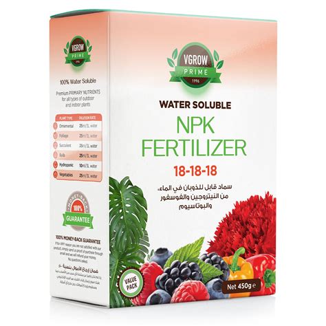 Buy Vgrow NPK Fertilizer Water Soluble All Purpose Fertilizer For