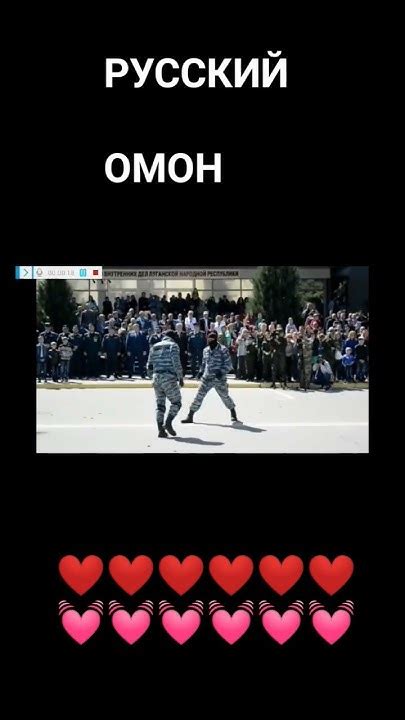 ОМОН - YouTube