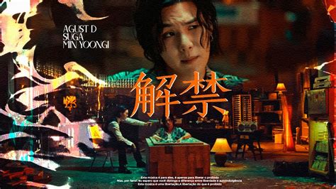 AGUST D; HAEGEUM - YouTube