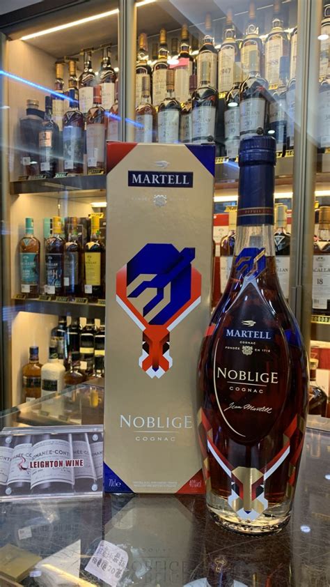 Martell