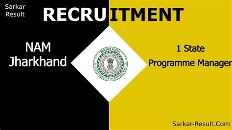 Nam Jharkhand Recruitment Eligibility Apply Online For State