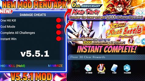 NEW Dragon Ball Legends Mod Menu V5 5 1 APK Complete All New Events