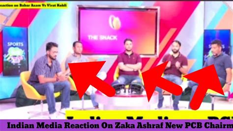 Indian Media Reaction On Zaka Ashraf New PCB Chairman Vikrant Gupta