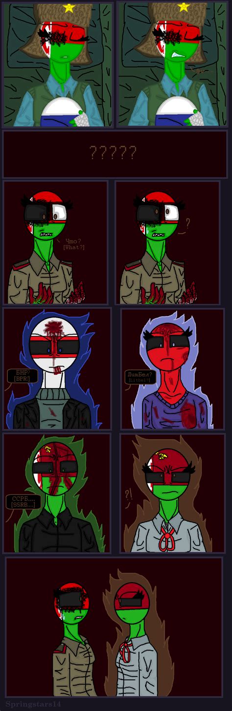 Comics (countryhumans ) [123] by springstars14 on DeviantArt