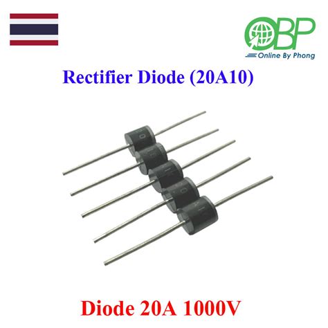 Diode 20a 1000v 20a10 Size 08 X 08 Cm Th