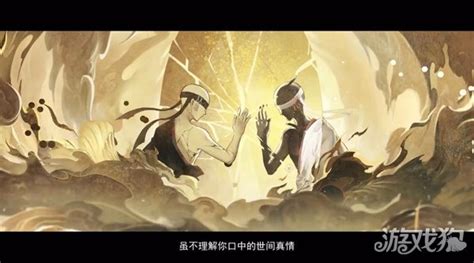 阴阳师sp禅心云外镜全新cg上线 镜守云归 游戏狗