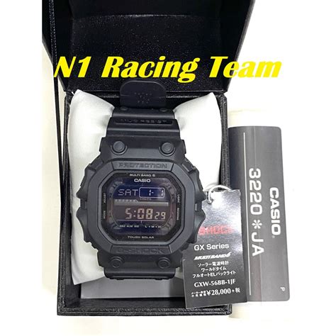 G Shock Bb Black King Gxw Bb Jf Gx Series Multi Band Tough