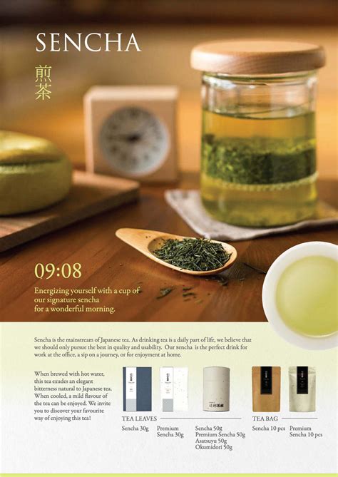 Sencha Tea Leaves 30g – TSUJIRI New Zealand