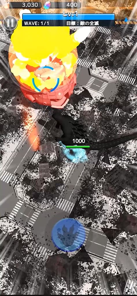 GODZILLA DESTRUCTION APK for Android Download