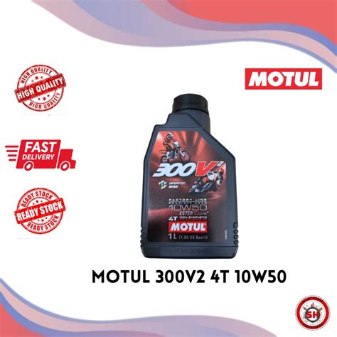 Ready Stock Motul 10W50 300V2 10W50 4T Motorcycle Engine Oil 1L 100