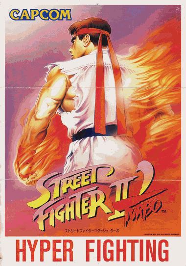 Street Fighter Ii Turbo Hyper Fighting Street Fighter Wiki Fandom