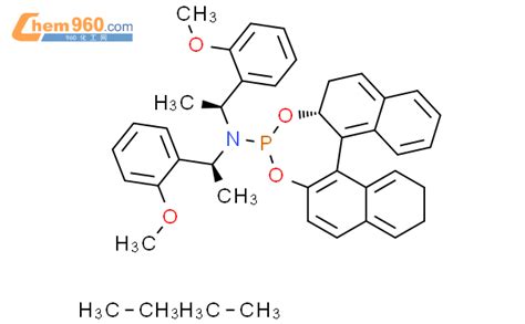 776316 48 4 N N Bis S 1 2 Methoxyphenyl Ethyl Dinaphtho 2 1 D 1 2