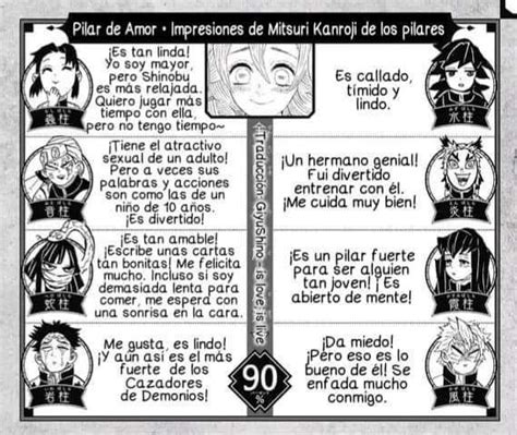 KNY OneShot 18 Amigos Que Parecen Novios Mini Historias